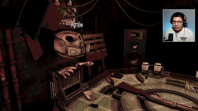 РУЛЕТКА В МУЛЬТЕПЛЕЕРЕ | Buckshot Roulette Multiplayer [4]