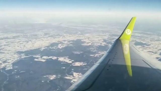 Кемерово - Сочи сегодня 24.03.2021