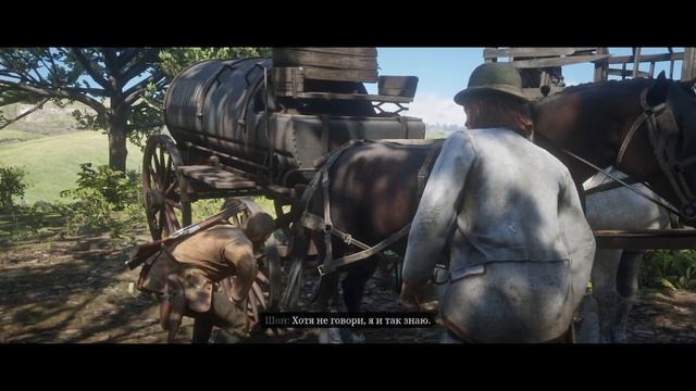 Кочевники ... Прохождение Red Dead Redemption 2 (RDR2) | 11 ЧАСТЬ| смотреть онлайн