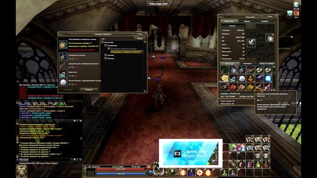 р2 заточка! R2 Online