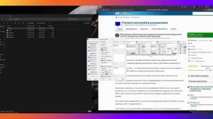Устранение мерцания при включении G-Sync. На примере мон?