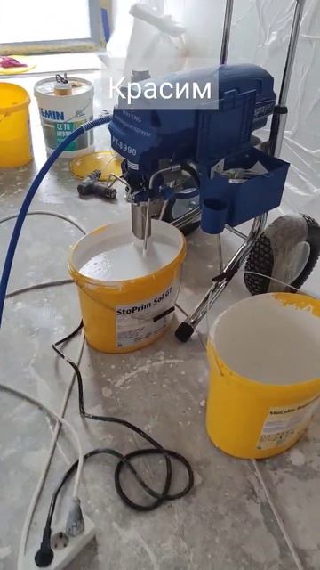 покраска потолка, сто ультрамат, апарат янфенг 8990 #8990 #? смотреть онлайн