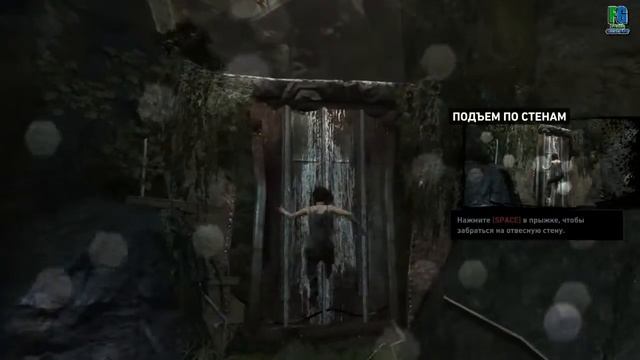 Tomb Raider 2013 Прохождение #1 КОРАБЛЕКРУШЕНИЕ
