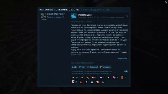 КАК ФАРМИТЬ ОЧКИ STEAM\ВСЕ СПОСОБЫ ФАРМА ОЧКОВ STEAM\СТИМ 202 смотреть онлайн