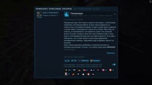 КАК ФАРМИТЬ ОЧКИ STEAM\ВСЕ СПОСОБЫ ФАРМА ОЧКОВ STEAM\СТИМ 202