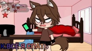 Мини фильм « с первого взгляда « часть 14 , #фиксай , #комп?