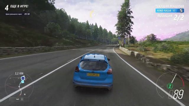 ЭКШЕН В FORZA HORIZON 4 (ВЫШИБАЛА) смотреть онлайн