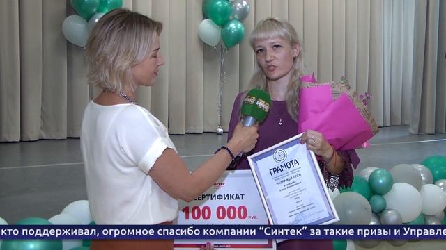 Обнинские новости (за 5 июня 2025) смотреть онлайн