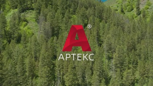 Коллекция обоев "Форест"