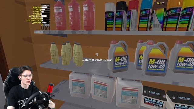 Я ПОЛУЧИЛ НОМЕРА на СЛОМАННОЙ САТСУМЕ! ЧТО С НЕЙ?! (My Summe смотреть онлайн