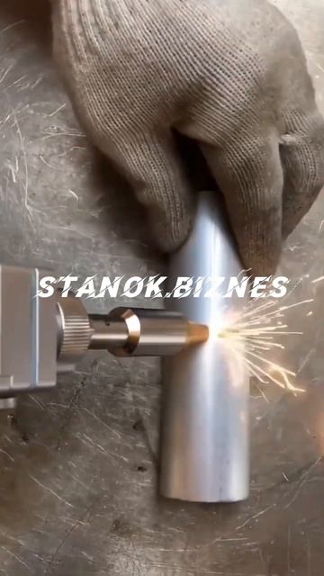 Лазерная сварка 3в1 #сварка #кыргызстанжанылыктар #тех? смотреть онлайн