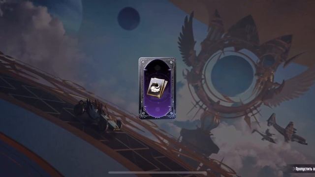 Выбил M416«Печать преисподней»🙀🥶