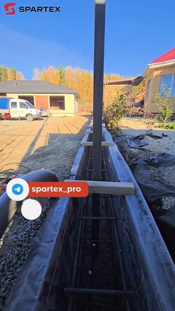 SPARTEX Екатеринбург Кирпичные дома S192 #стройка #строител смотреть онлайн