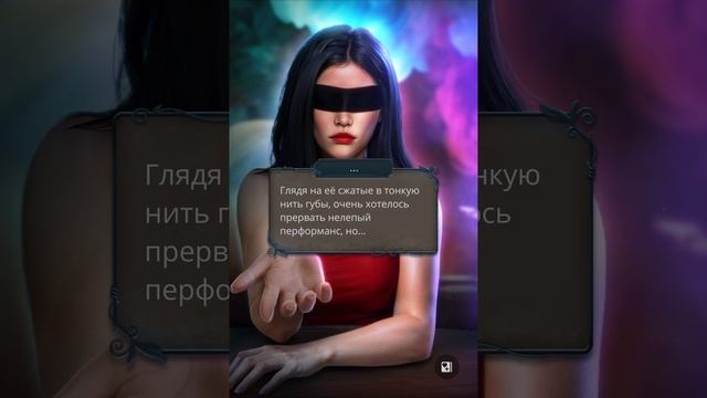 Клуб Романтики - Разбитое Сердце Астреи 1 сезон 9 серия смотреть онлайн