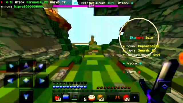 С ЭТИМ РЕСУСПАКОМ ТЫ БУДЕШЬ ИГРАТЬ КАК ЧИТЕР!?!// САМЫЙ ? смотреть онлайн