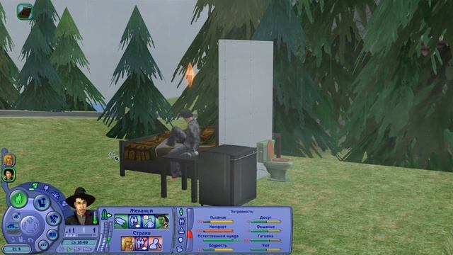 The Sims 2 "Печенье с предсказанием" 4 серия "Первые плоды" смотреть онлайн