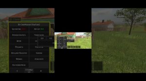 как скачать читы кибер хакер мод в скул бой без прохож?