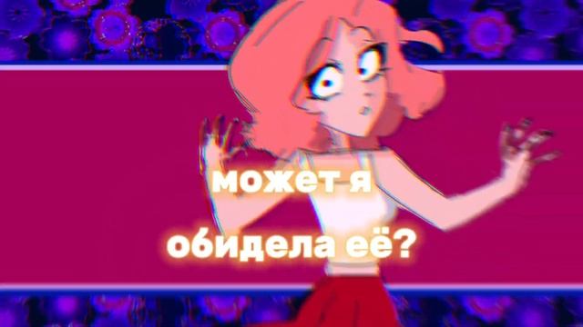 Гиднора молчит - СакиCheh смотреть онлайн