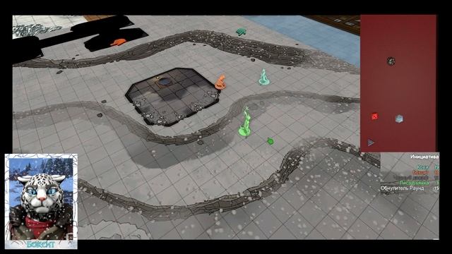 Долина Ледяного Ветра №4 (Icewind Dale №4) смотреть онлайн