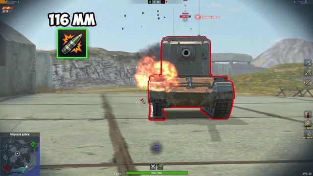 🐻 "Допустим сарай: Эффективные места танкования fv4005 в смотреть онлайн