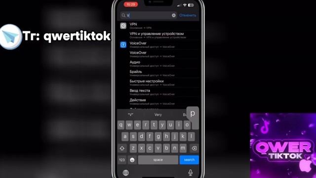 СКАЧАТЬ ТИКТОК мод на айфон! 2 Новых способа установки Тик Тока на айфон. смотреть онлайн