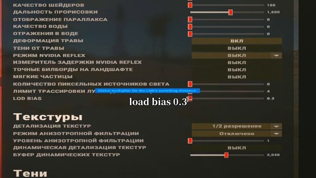 New settings for rust | Новые настройки для Rust смотреть онлайн