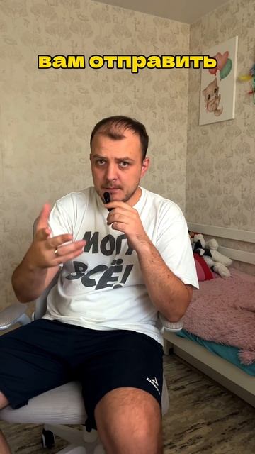 Про обман на сайте знакомств💔 #юрист #сайтзнакомств #? смотреть онлайн