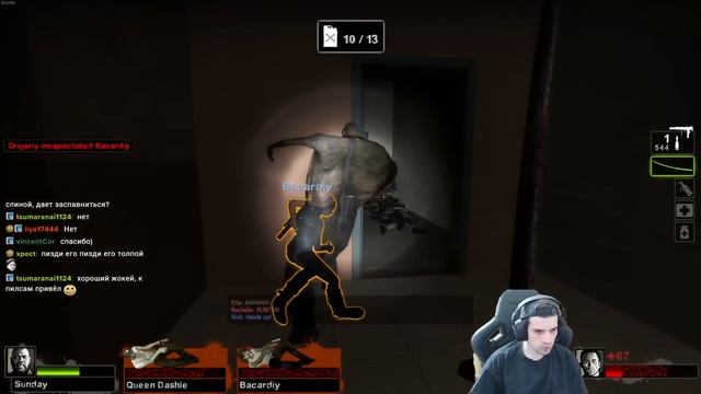 Left 4 Dead 2 ГАЗЕБО смотреть онлайн