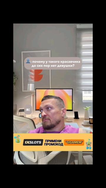 Ну, а какая еще причина может быть?😂 #memes #жиза #юмор #пр смотреть онлайн