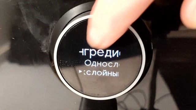 Домашние секреты для уютного дома