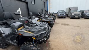 Комплектации STELS Гепард 2025