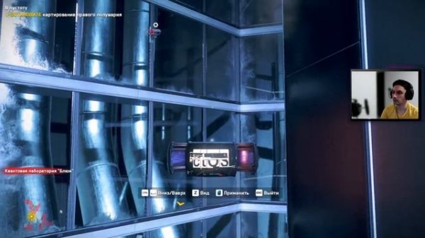 ПРОХОЖДЕНИЕ ● Watch Dogs: Legion ● ЧАСТЬ 5