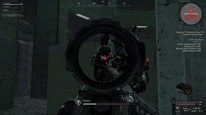 РАБОЧИЙ БАГ НА ЛЕГЧАЙШЕЕ ПРОХОЖДЕНИЕ ХОЗЯИНА ЗОНЫ / ЮЗ