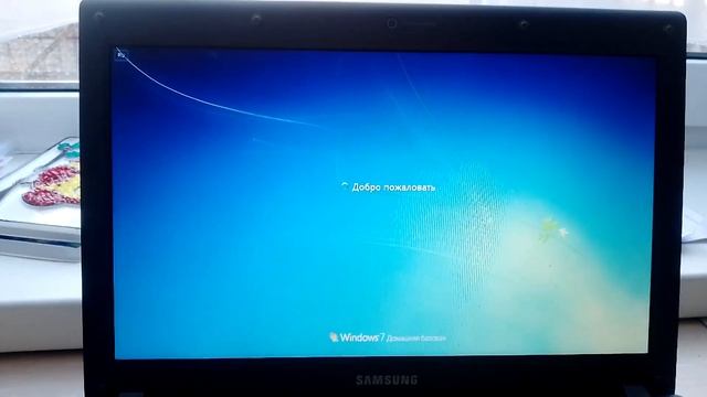 Windows 7 Запуск Добро пожаловать смотреть онлайн