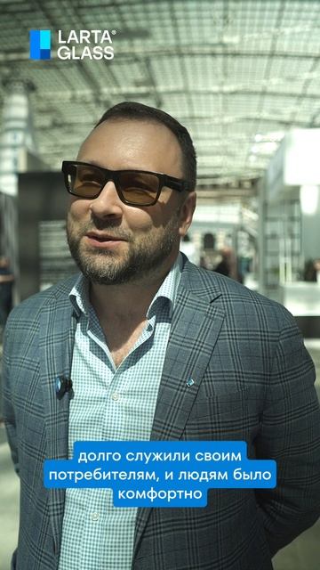 АРХ МОСКВА 2025: размышляем, в чём суть нашей работы