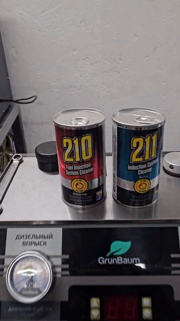 ✅️ Skoda Superb 1.8T 2018 178000км: чистка инжектора (Бензиновый Д? смотреть онлайн