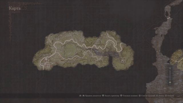 Волчья добыча и лут по пути. Dragon's Dogma 2 смотреть онлайн