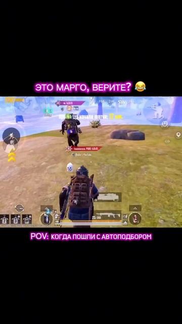 👍🏻Если есть тимейт, который много пьет энергетиков ? смотреть онлайн