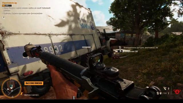 КТО ТЕБЯ ВОДИТЬ УЧИЛ? | ИИ В ИГРАХ | Смешные моменты Far Cry смотреть онлайн