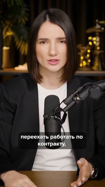 Какие школы в Дубае хорошие? смотреть онлайн