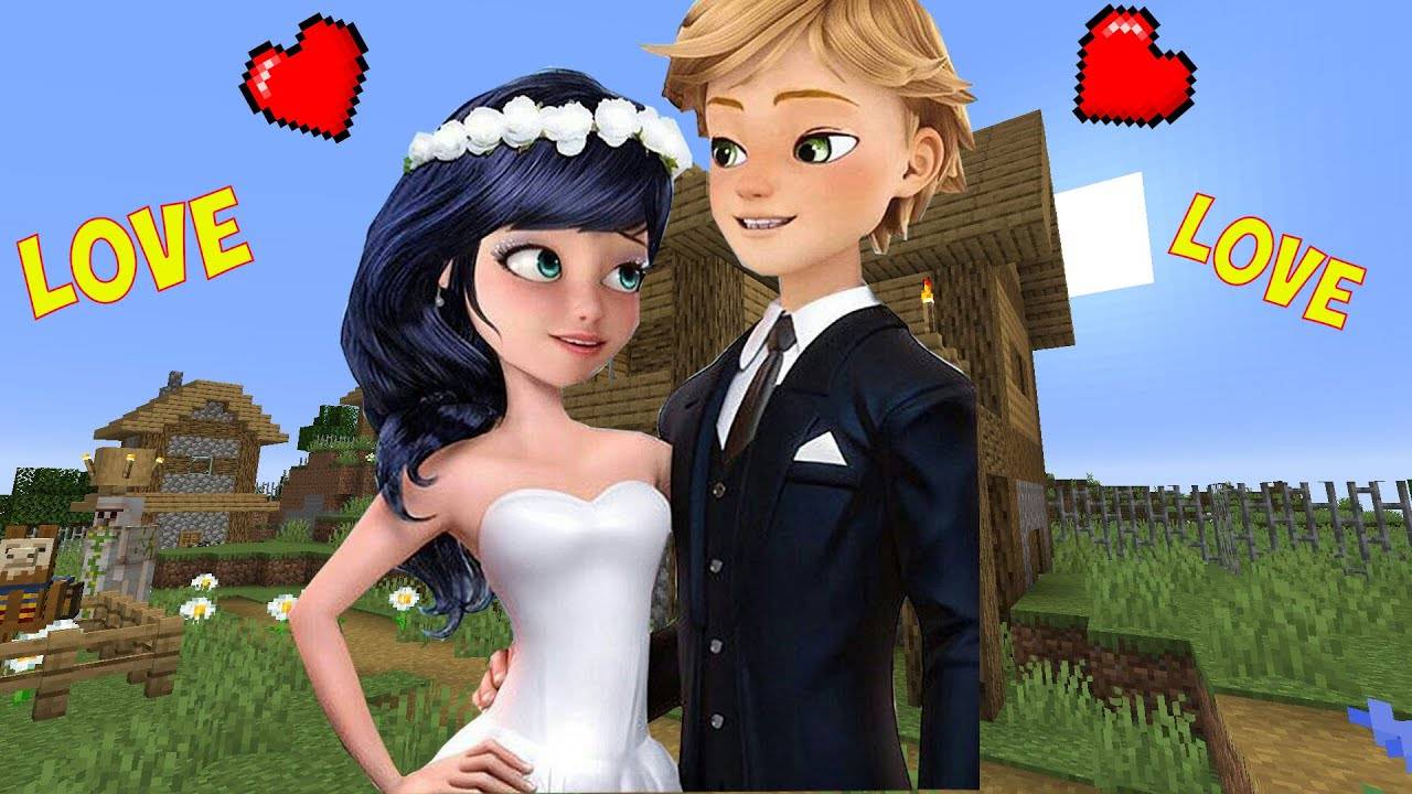 МАРИНЕТТ И АДРИАН ПОЖЕНИЛИСЬ В МАЙНКРАФТ МУЛЬТИК ЛЕДИ БАГ И СУПЕР КОТ НОВАЯ СЕРИЯ смотреть онлайн