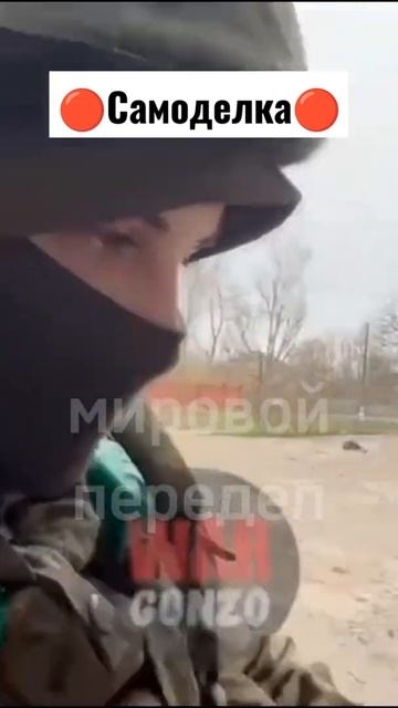 ум на выдумку горазд. самодельный подствольный гранат смотреть онлайн