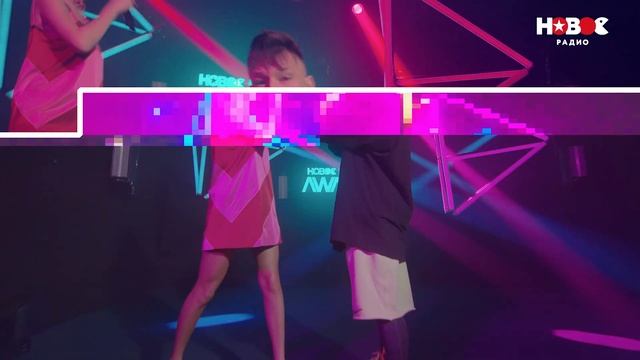 Клава Кока & NILETTO - Краш // Ты мой Краш || Новое Радио Awards 2021 смотреть онлайн