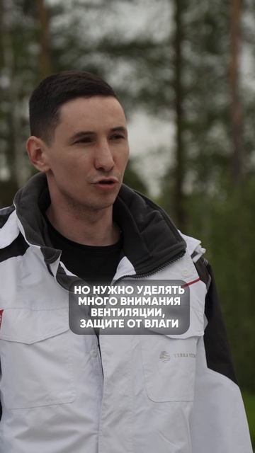 Из чего строят дома в Terra Vitae? смотреть онлайн