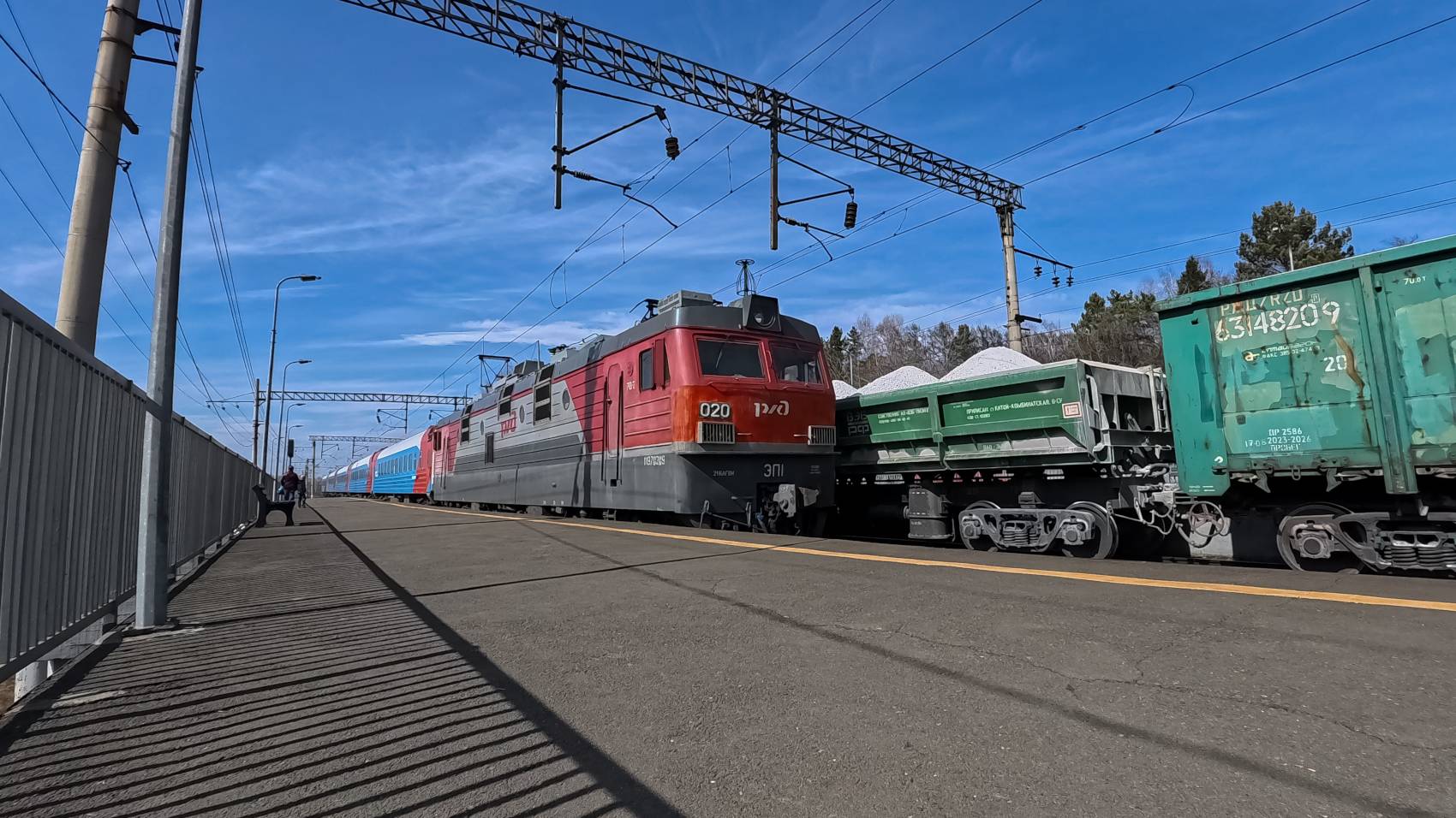 ЭП1-020. Улан-Батор-Иркутск. смотреть онлайн