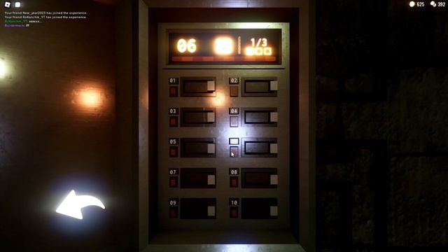 СОХРАНИЛ СЕКРЕТНЫЕ НОЖНИЦЫ В DOORS!!!