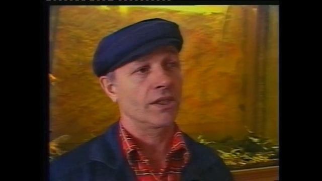 № 164 а Лечебный сон элексир жизни смотреть онлайн