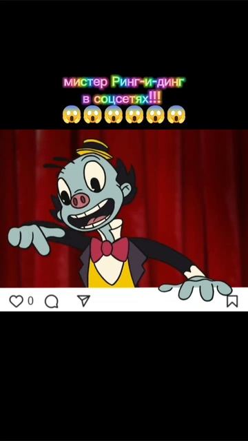 мистер Ринг-и-динг в соцсетях!!! 😱😱😱😱😱 #doctorwho