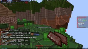 Рабочий авто-бай на сервере SpookyTime в nursultan client 1.16.5