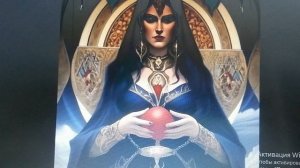 ПРЕДНАЗНАЧЕНИЕ,,, ВЕРХОВНАЯ ЖРИЦА И ВЕРХОВНЫЙ ЖРЕЦ КТО ОНИ?